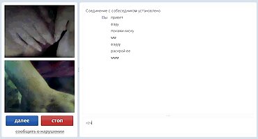 sex vn hocsinh Lỗ đít với dài vòi sex hải tú nước giúp đến thư giãn sau lo